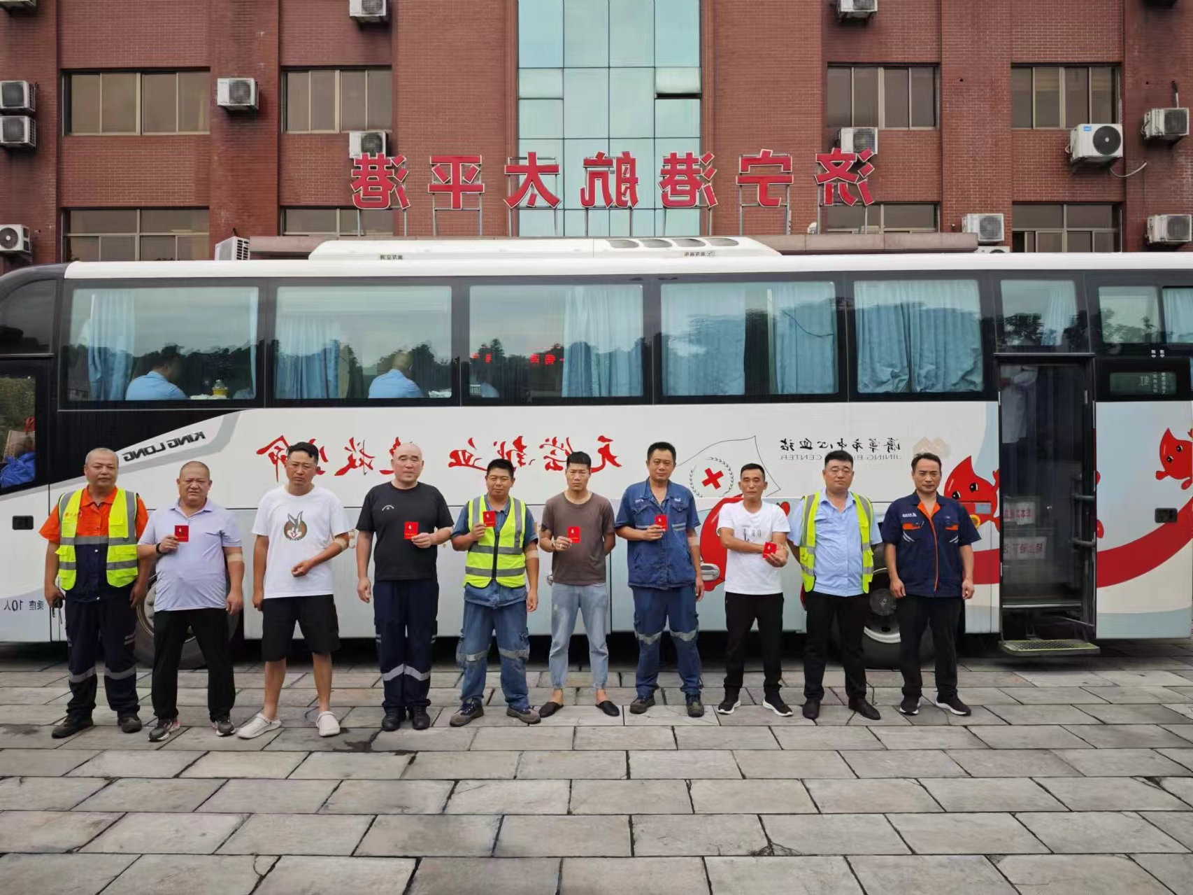 1722132265122257.jpg 微信图片_20240728100428.jpg