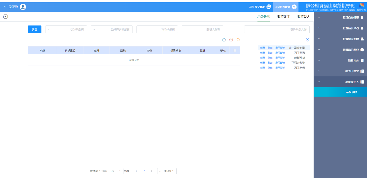 1723596724439698.png 1723596715496.png