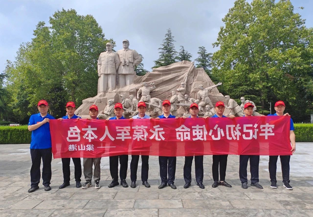 1725689735101339.jpg 4ee1c6c39a77ec0e1b204ae4aa271fb2.jpg