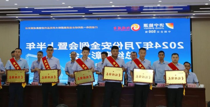 阳城煤电响应职工“微心愿” 做可感可知可触的“娘家人”