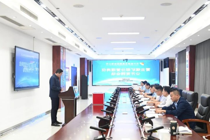 霄云煤矿多举措推进“人力资源工作”再上新台阶