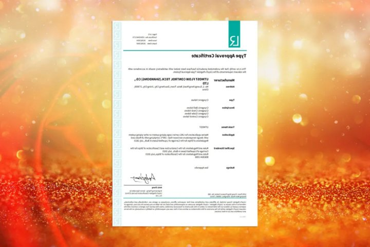 喜讯丨艾坦姆成功取得英国劳氏船级社低温阀门型式认可