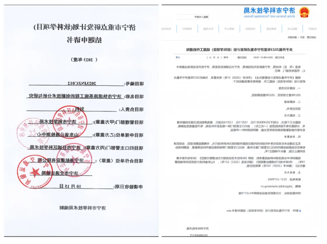 1731547734837785.png 1731547775681.png