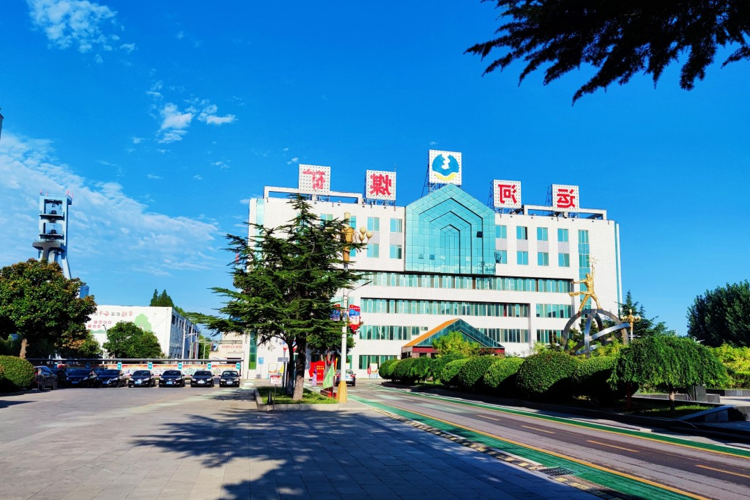 1732240266752410.jpg 1.jpg