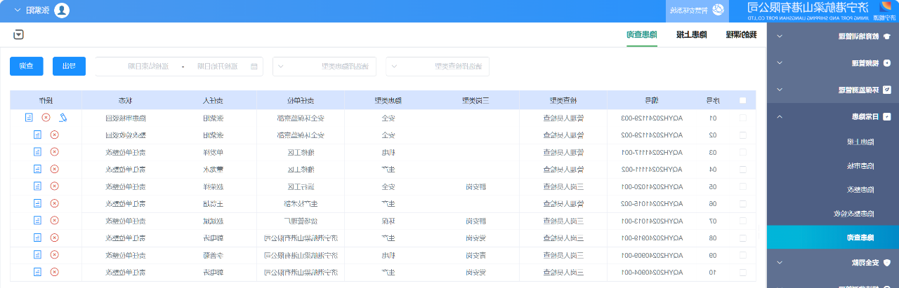 1733813723517285.png 49699cce3b2ba569a146abf8c2ce111a.png