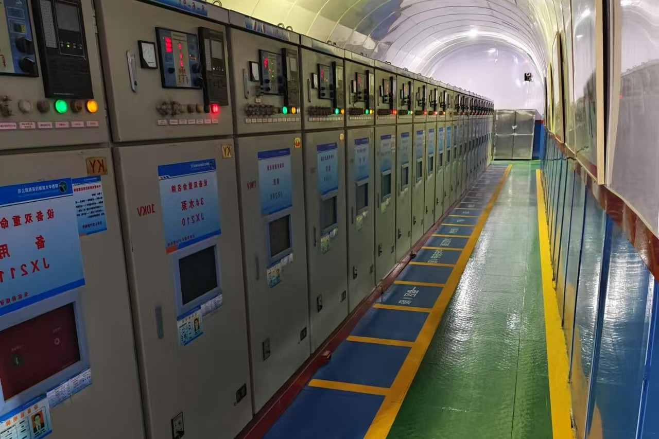 1733898047311464.jpg 朱家峁煤矿做实标准化 靓出新”颜值”2.jpg