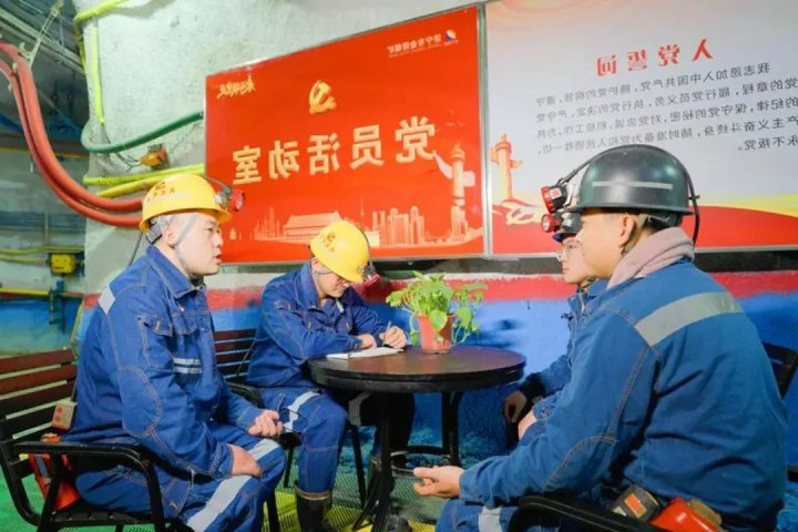 金桥煤矿将民生“愿景图”绘成幸福“实景图”