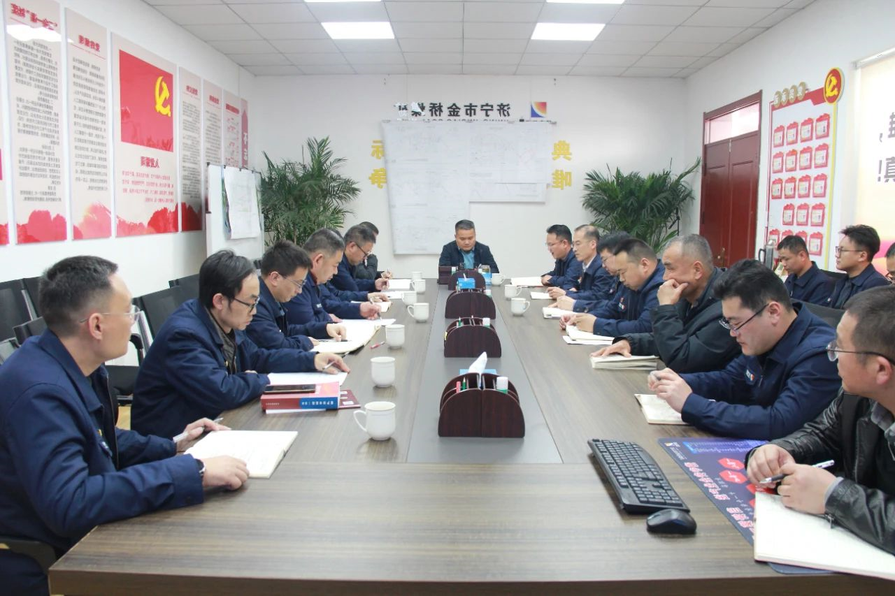 1741848187595990.jpg 微信图片_20250313144310.jpg