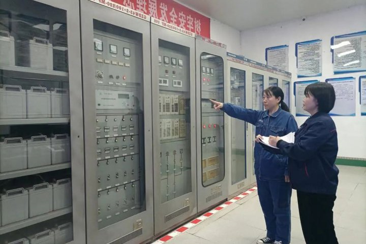 义桥煤矿优化“三大员”机制，赋能企业高质量发展