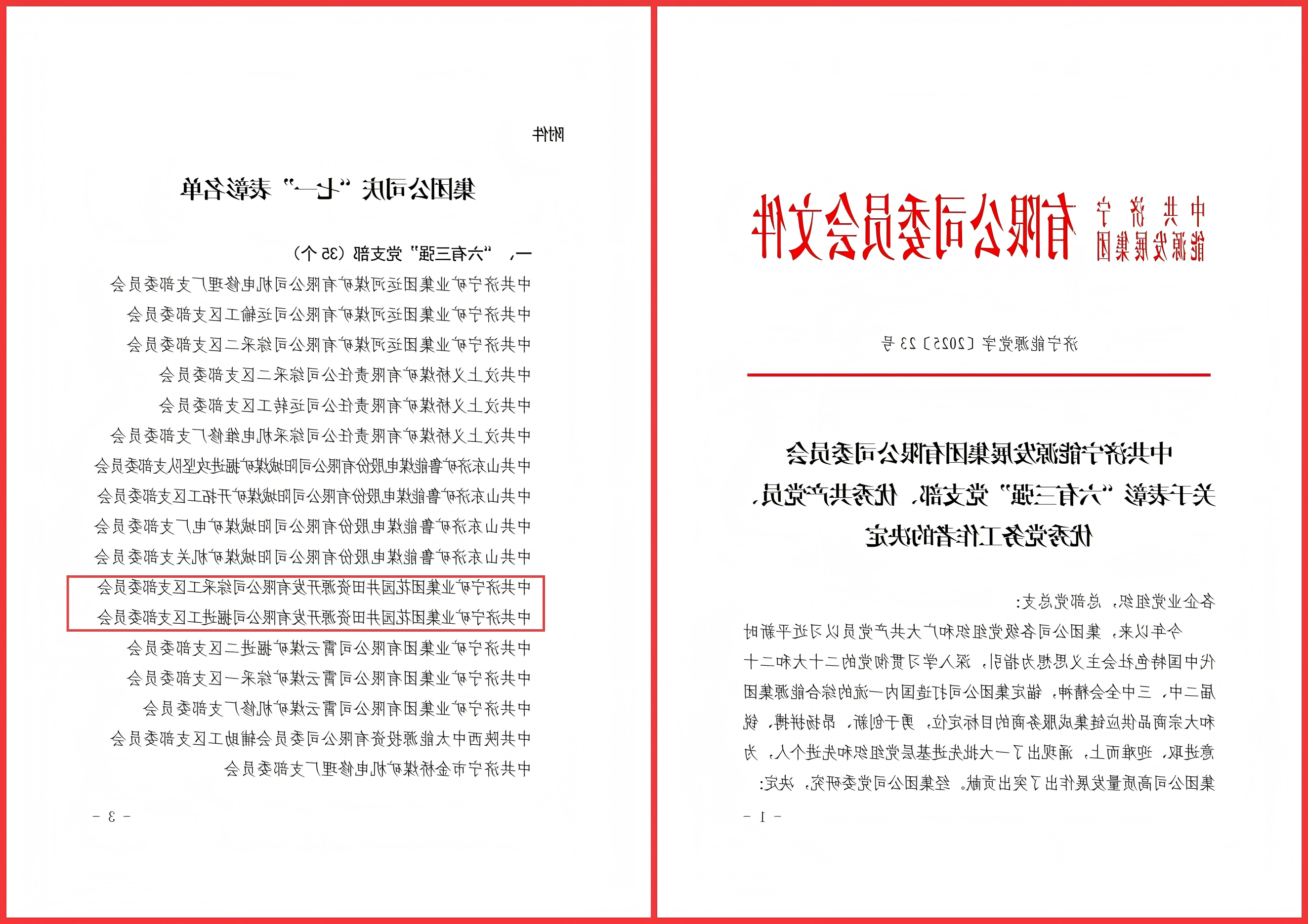 1752153139161928.png 1752153139161928.png