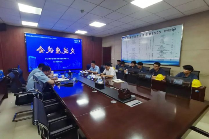 济宁能源集团开展新入职大学生与“现场工程师”班实习生座谈会