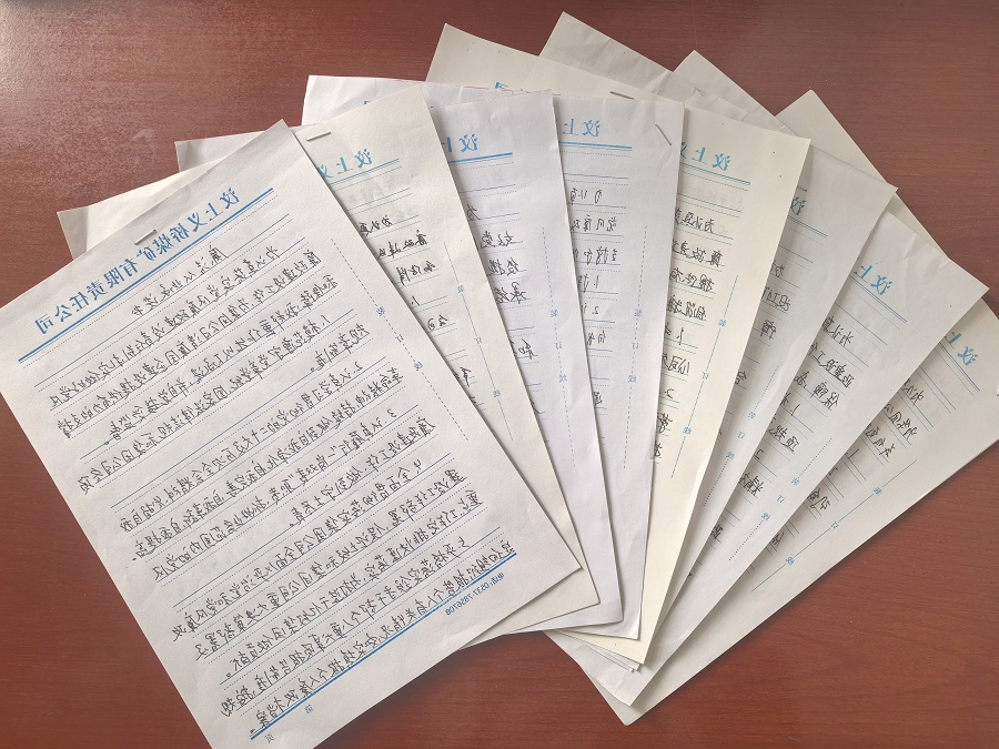 1754899987489701.jpg 4.jpg