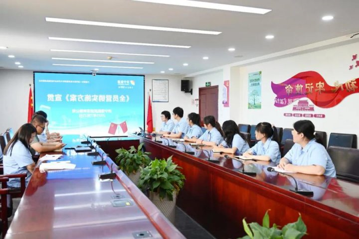 挖掘潜力！跃进港激活全员营销力