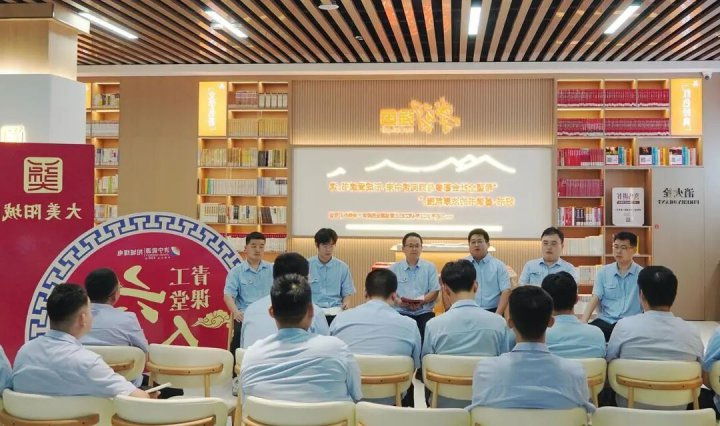 阳城煤电南北区开展“青工六人谈”活动