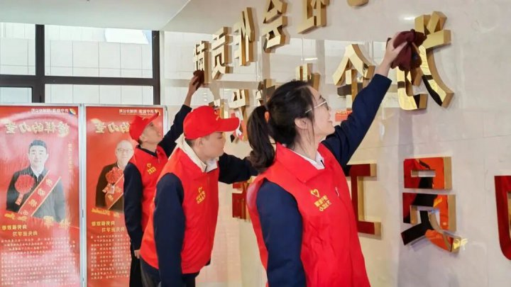 阳城二号井青年投身文明实践月义务劳动