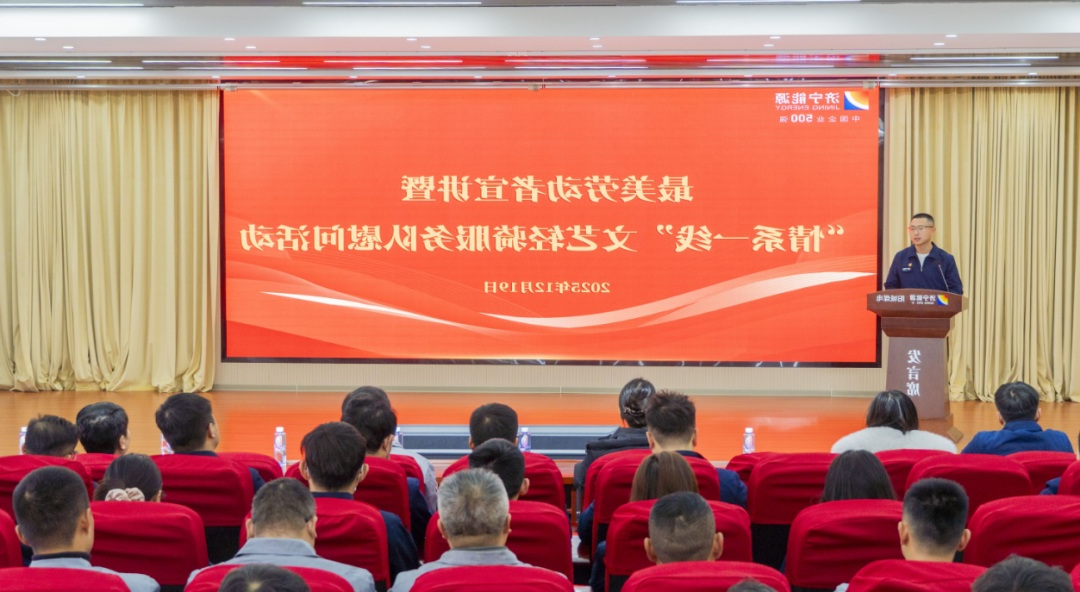 1766285453140055.jpg 0002.jpg