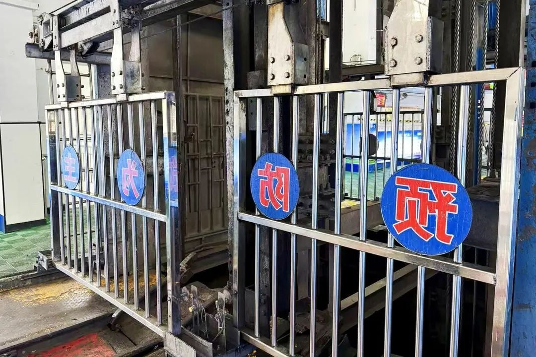 1766285729710583.jpg 0011.jpg