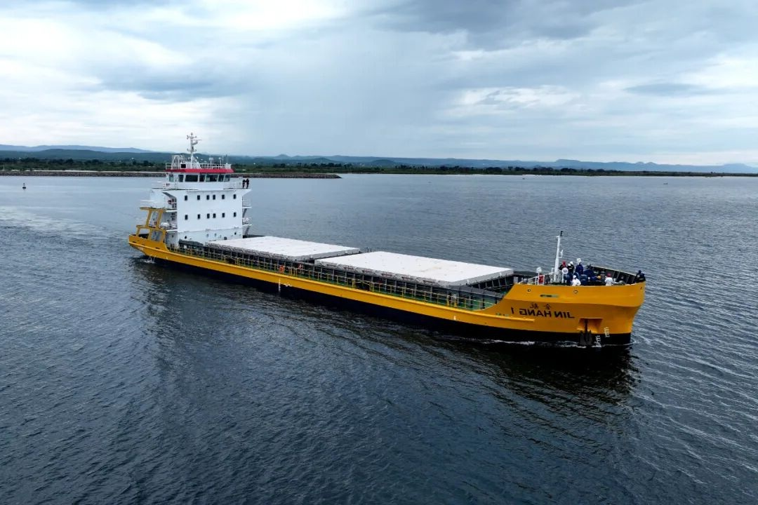 1766646290812396.jpg 0006.jpg