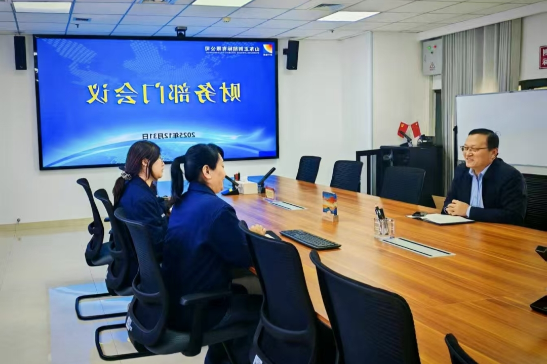 1767178547285257.jpg 网页.jpg